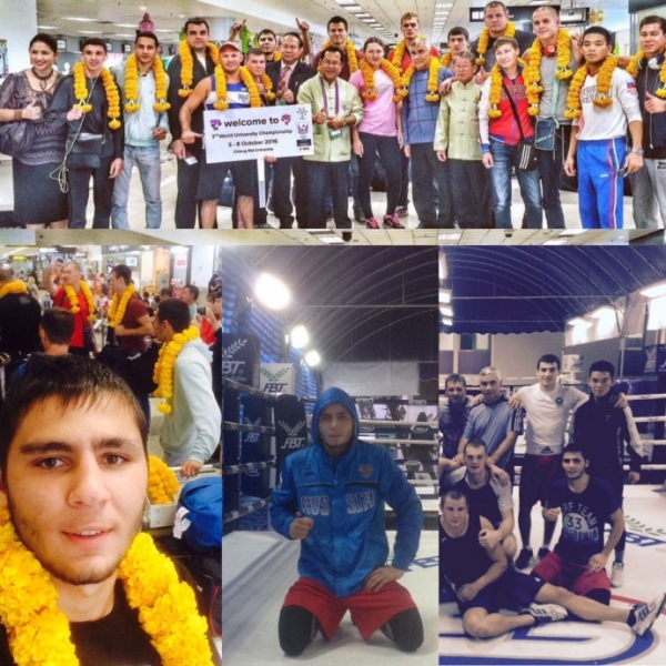 chempionat mira sredi studentov v tajlande cb0e7be boxing