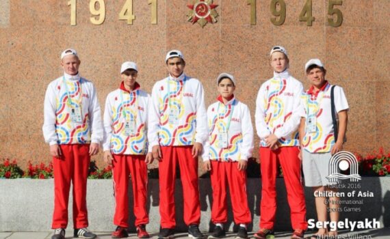 Международные спортивные игры «Дети Азии» 3 boxing mezhdunarodnye sportivnye igry deti azii 25b0090 boxing