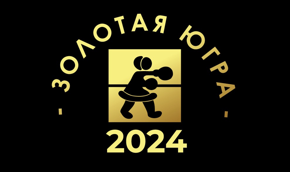 zolotaya yugra 2024 boxing